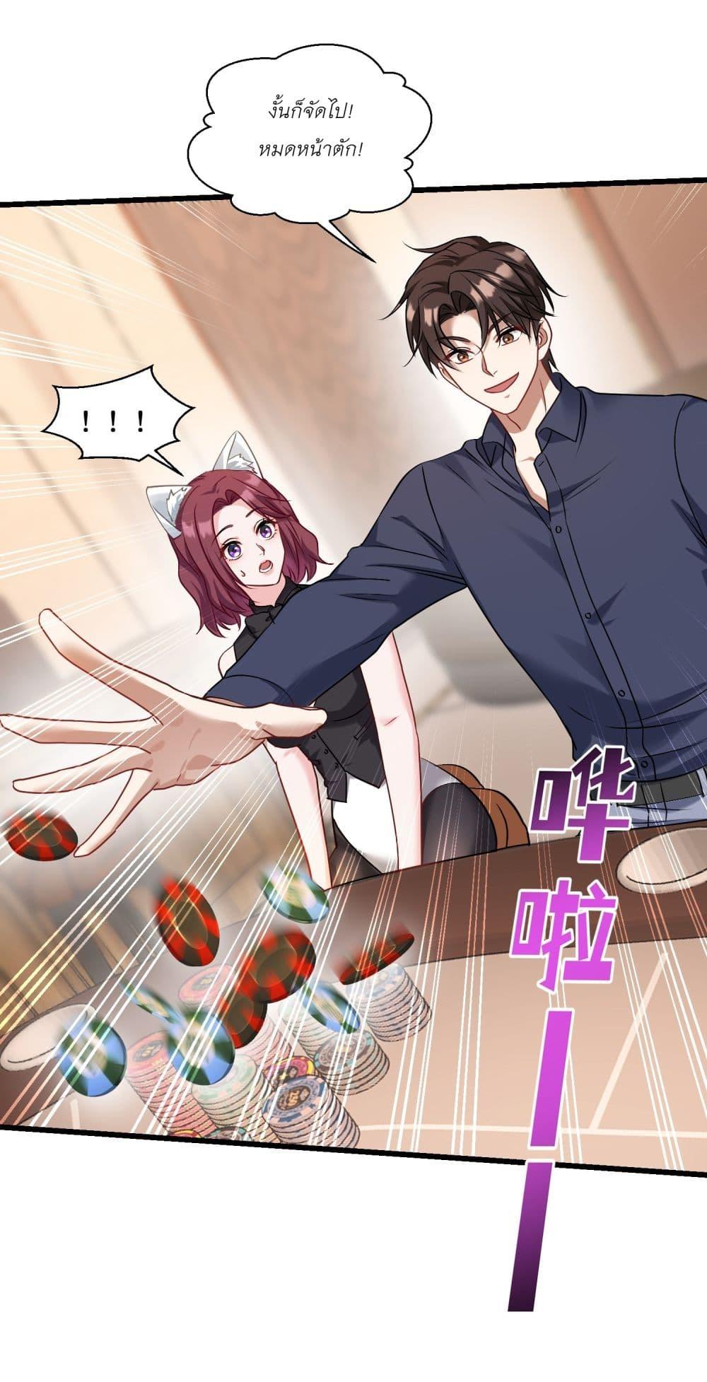 Manga-lc-com อ่านมังงะ อ่านการ์ตูน ออนไลน์ ฟรี Became a Billionaire After Dog Licking Improperly ตอนที่ 1 2 3 4 5 6 7 8 9 10 11 12 13 14 ฟรี ไม่มีโฆษณา Manga-lc - อ่าน มังงะ อ่าน การ์ตูน ออนไลน์ อ่านมังงะ ฟรี