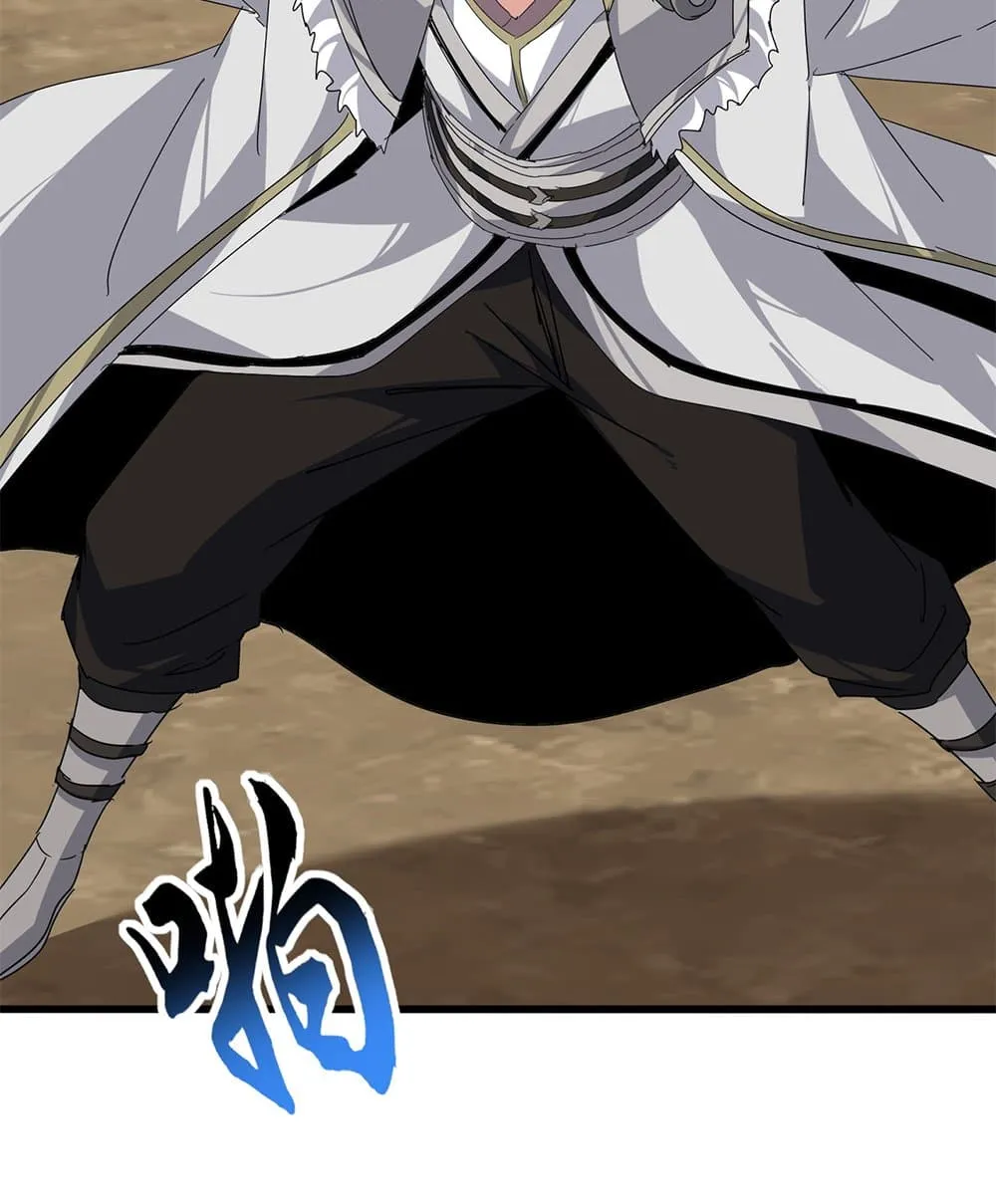 Magic Emperor ราชาจอมเวทย_ ตอนที่ ตอนที่ 862 รูปที่ 42