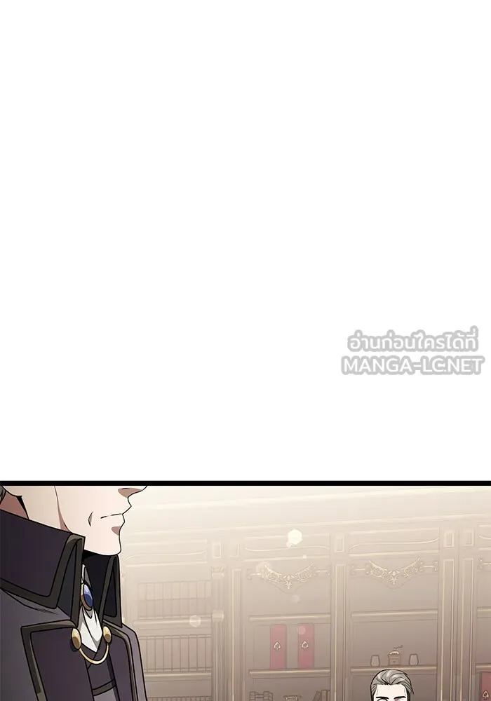 อัศวินดำล่าท้าเวลา ตอนที่ 35 รูปที่ 108