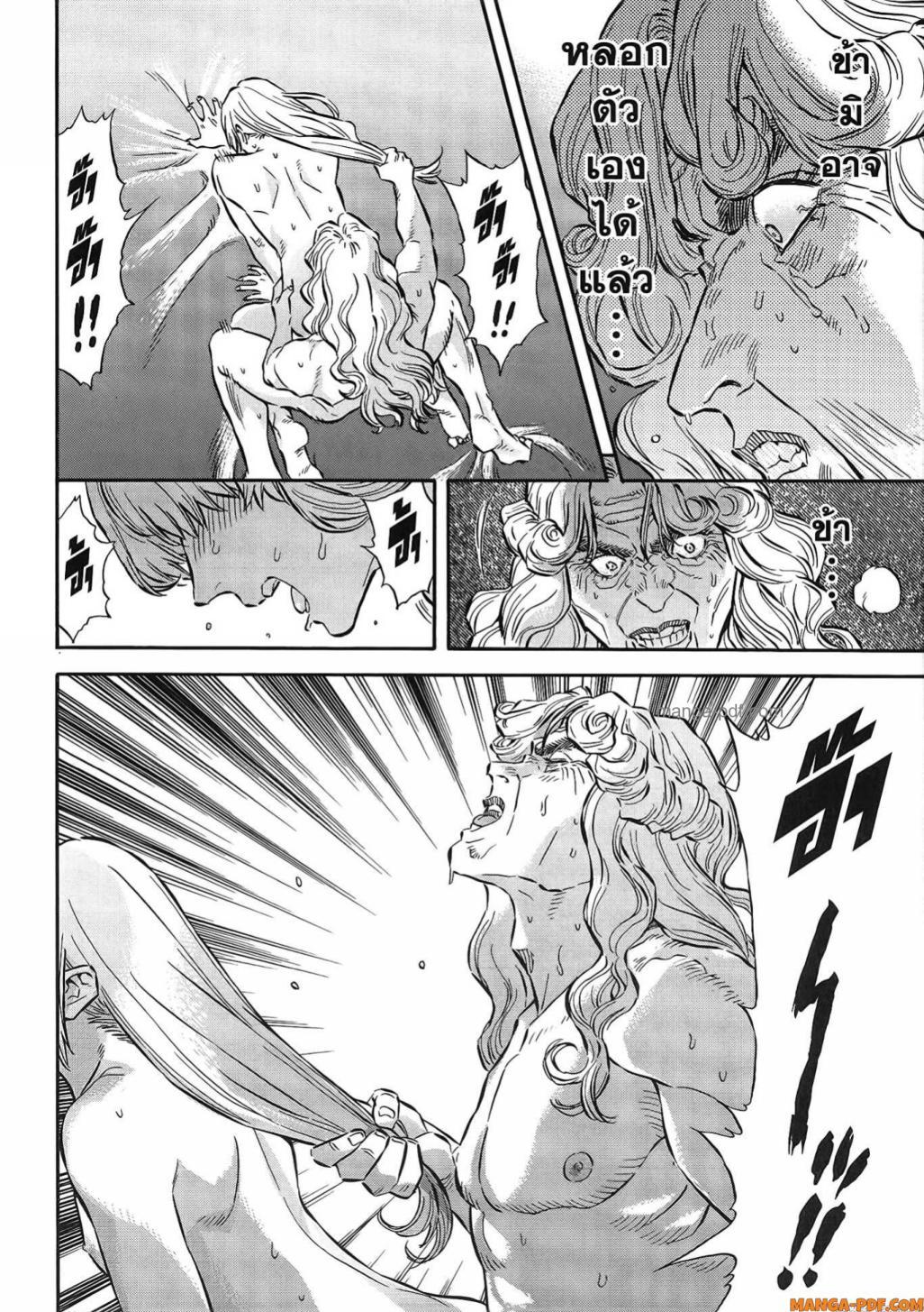 Manga-lc-com อ่านมังงะ อ่านการ์ตูน ออนไลน์ ฟรี Re Cervin ตอนที่ 1 2 3 4 5 6 7 8 9 10 11 12 13 14 ฟรี ไม่มีโฆษณา Manga-lc - อ่าน มังงะ อ่าน การ์ตูน ออนไลน์ อ่านมังงะ ฟรี