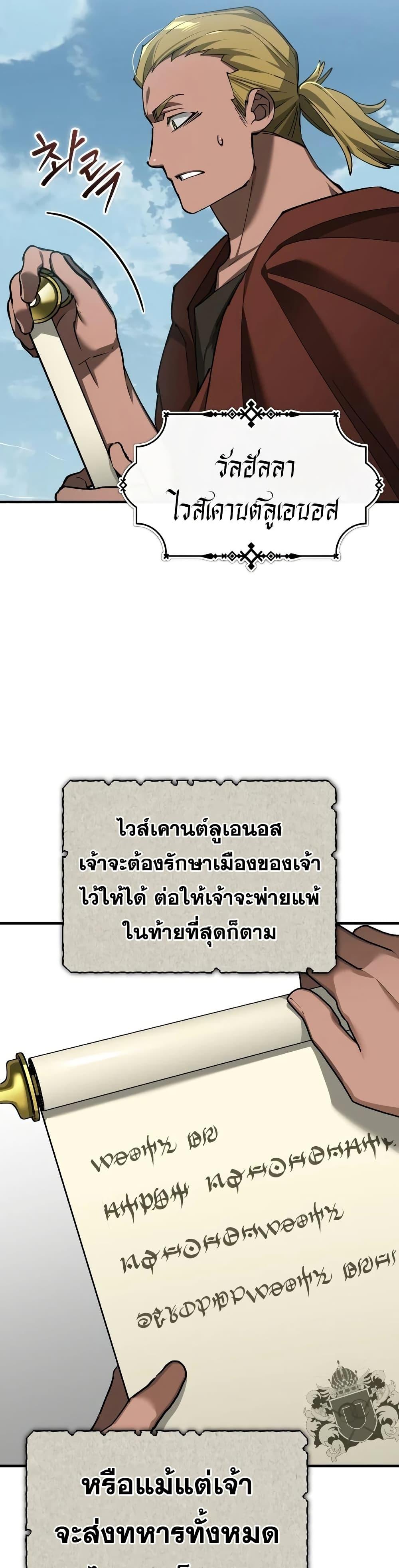 Manga-lc-com อ่านมังงะ อ่านการ์ตูน ออนไลน์ ฟรี The Heavenly Demon Can’t Live a Normal Life ตอนที่ 1 2 3 4 5 6 7 8 9 10 11 12 13 14 ฟรี ไม่มีโฆษณา Manga-lc - อ่าน มังงะ อ่าน การ์ตูน ออนไลน์ อ่านมังงะ ฟรี