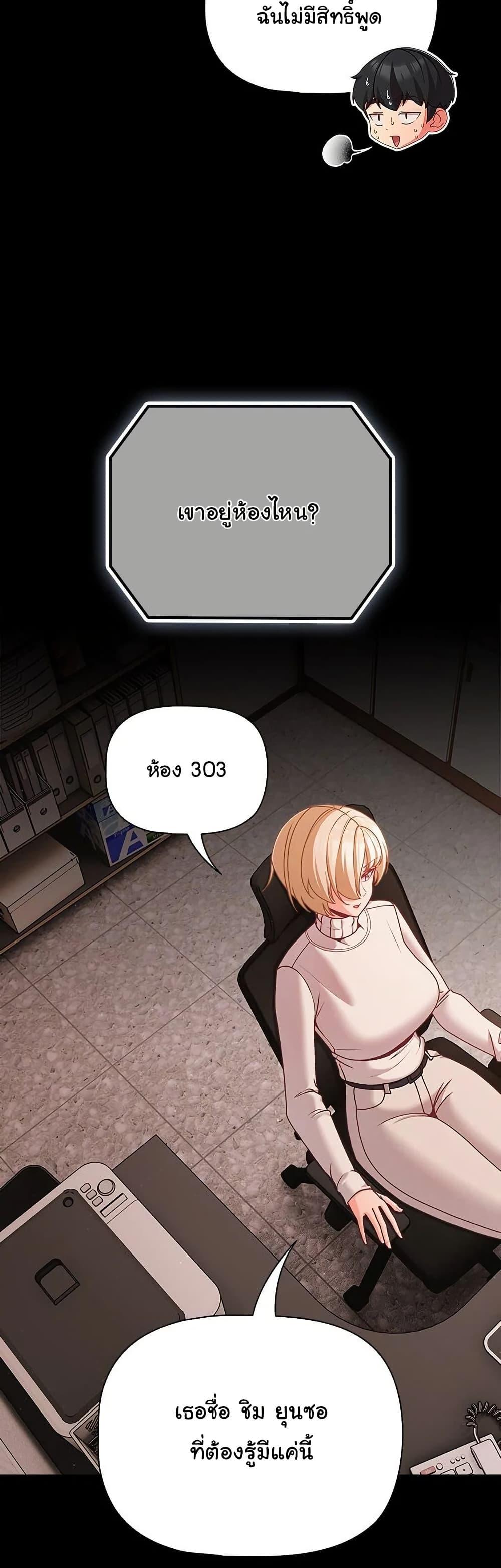 Doujin-Lc- อ่าน โดจิน มังฮวา เกาหลี ญี่ปุ่น จีน แปลไทย People of The Dark ตอนที่ 1 2 3 4 5 6 7 8 9 10 11 12 13 14 ฟรี ไม่มีโฆษณา อ่าน โดจิน Manhwa เกาหลี ญี่ปุ่น จีน เรามีครบ คัดมาให้เน้นๆ โดจิน 18+ รับประกันความฟินโดย  Doujin Lc