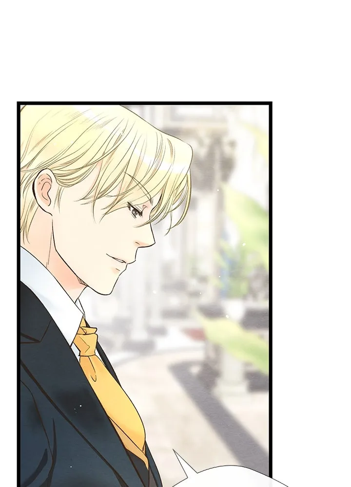องค์ชายผู้อื้อฉาว ตอนที่ 12 รูปที่ 8