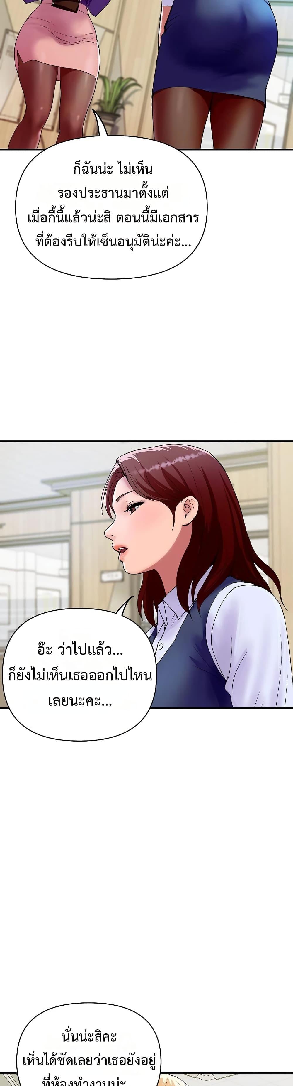 Doujin-Lc- อ่าน โดจิน มังฮวา เกาหลี ญี่ปุ่น จีน แปลไทย Royal Family ตอนที่ 1 2 3 4 5 6 7 8 9 10 11 12 13 14 ฟรี ไม่มีโฆษณา อ่าน โดจิน Manhwa เกาหลี ญี่ปุ่น จีน เรามีครบ คัดมาให้เน้นๆ โดจิน 18+ รับประกันความฟินโดย  Doujin Lc
