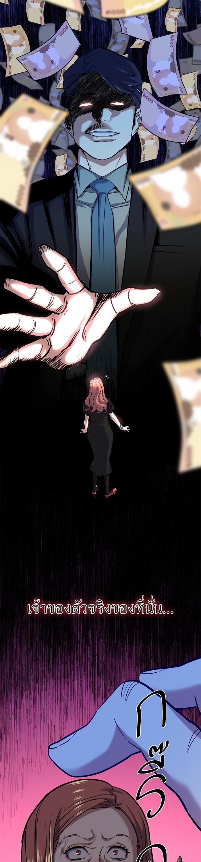 Manga-lc-com อ่านมังงะ อ่านการ์ตูน ออนไลน์ ฟรี Reborn Rich ตอนที่ 1 2 3 4 5 6 7 8 9 10 11 12 13 14 ฟรี ไม่มีโฆษณา Manga-lc - อ่าน มังงะ อ่าน การ์ตูน ออนไลน์ อ่านมังงะ ฟรี