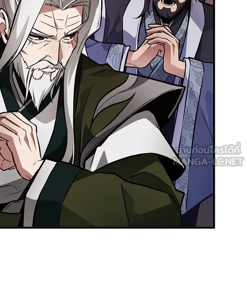 Omniscient Reader อ่านชะตาวันสิ้นโลก ตอนที่ 47 ศึกเลือกราชาปีศาจ (1) รูปที่ 63