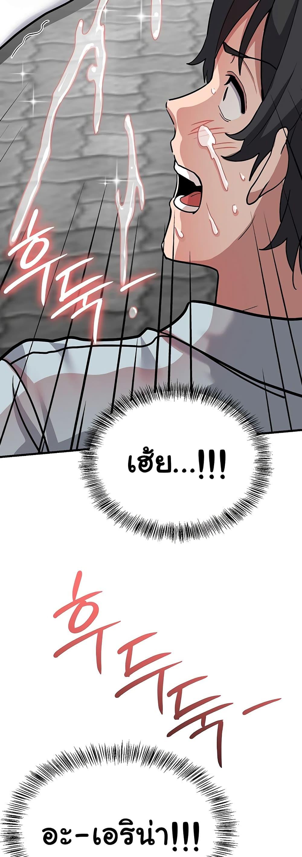 Doujin-Lc- อ่าน โดจิน มังฮวา เกาหลี ญี่ปุ่น จีน แปลไทย A Magical Girl ตอนที่ 1 2 3 4 5 6 7 8 9 10 11 12 13 14 ฟรี ไม่มีโฆษณา อ่าน โดจิน Manhwa เกาหลี ญี่ปุ่น จีน เรามีครบ คัดมาให้เน้นๆ โดจิน 18+ รับประกันความฟินโดย  Doujin Lc