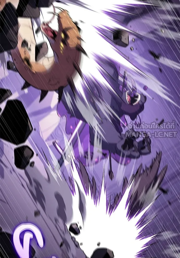 ลูกชายคนเล็กของดยุกคือมือสังหาร ตอนที่ 113 รูปที่ 12