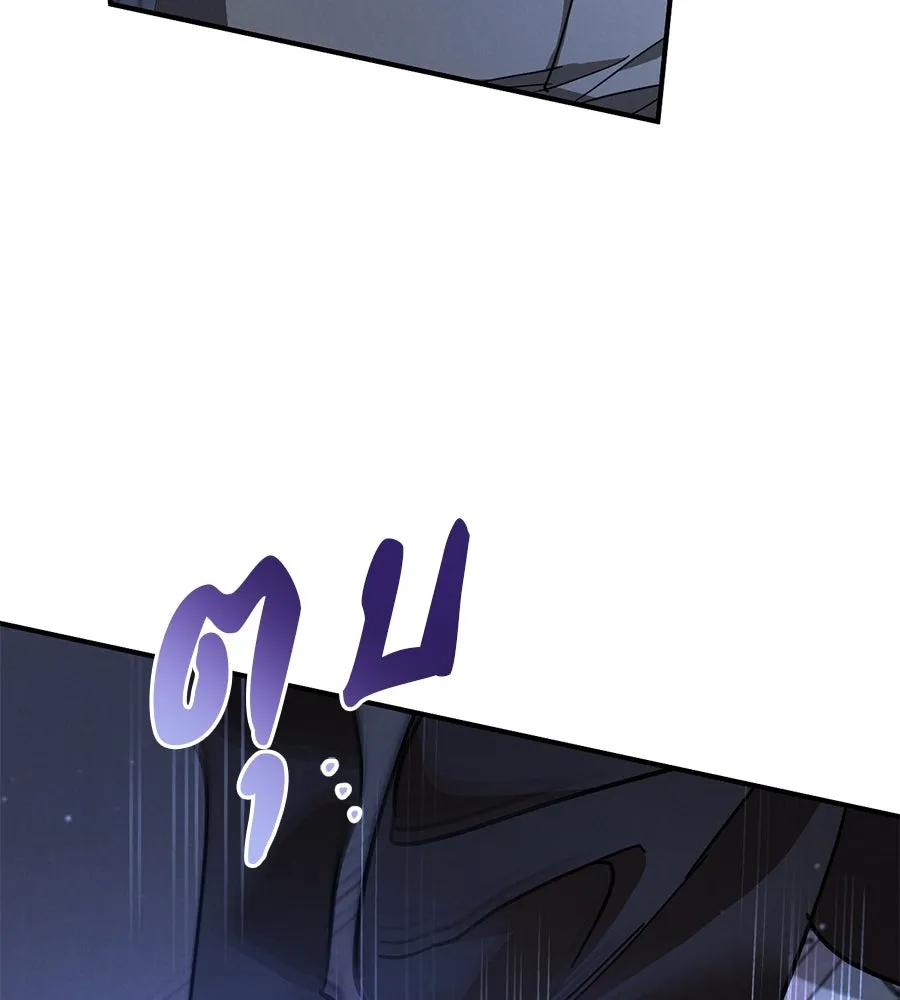 เรือนจำรัก ตอนที่ 57 รูปที่ 158