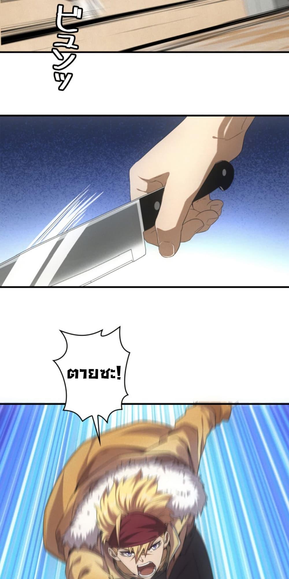 Manga-lc-com อ่านมังงะ อ่านการ์ตูน ออนไลน์ ฟรี Irasshaimase Shuumatsu Sekai ตอนที่ 1 2 3 4 5 6 7 8 9 10 11 12 13 14 ฟรี ไม่มีโฆษณา Manga-lc - อ่าน มังงะ อ่าน การ์ตูน ออนไลน์ อ่านมังงะ ฟรี