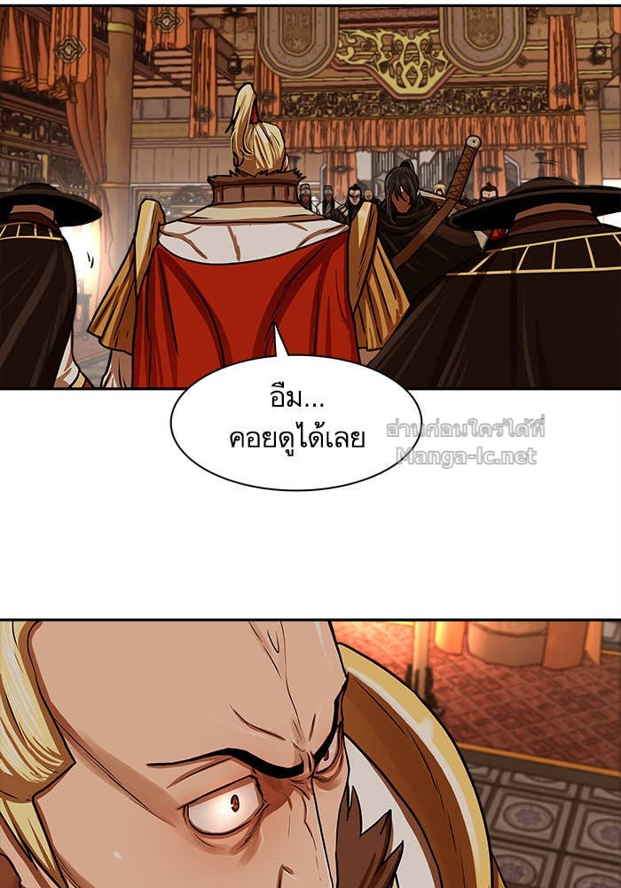 Doujin-Lc- อ่าน โดจิน มังฮวา เกาหลี ญี่ปุ่น จีน แปลไทย องครักษ์แห่งอัครสกุลจาง ตอนที่ 1 2 3 4 5 6 7 8 9 10 11 12 13 14 ฟรี ไม่มีโฆษณา อ่าน โดจิน Manhwa เกาหลี ญี่ปุ่น จีน เรามีครบ คัดมาให้เน้นๆ โดจิน 18+ รับประกันความฟินโดย Doujin Lc