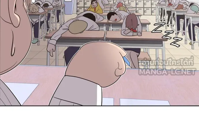 ยุคแห่งยอดมนุษย์ ตอนที่ 7 รูปที่ 117