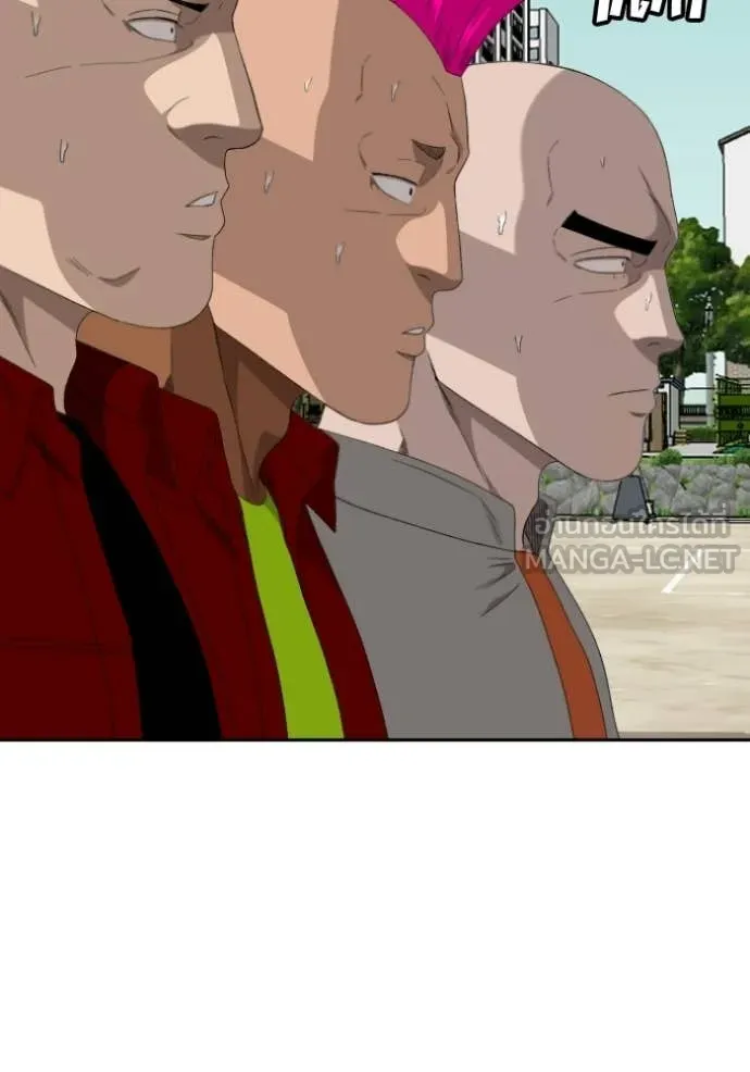 BAD GUY ตอนที่ 282 รูปที่ 90