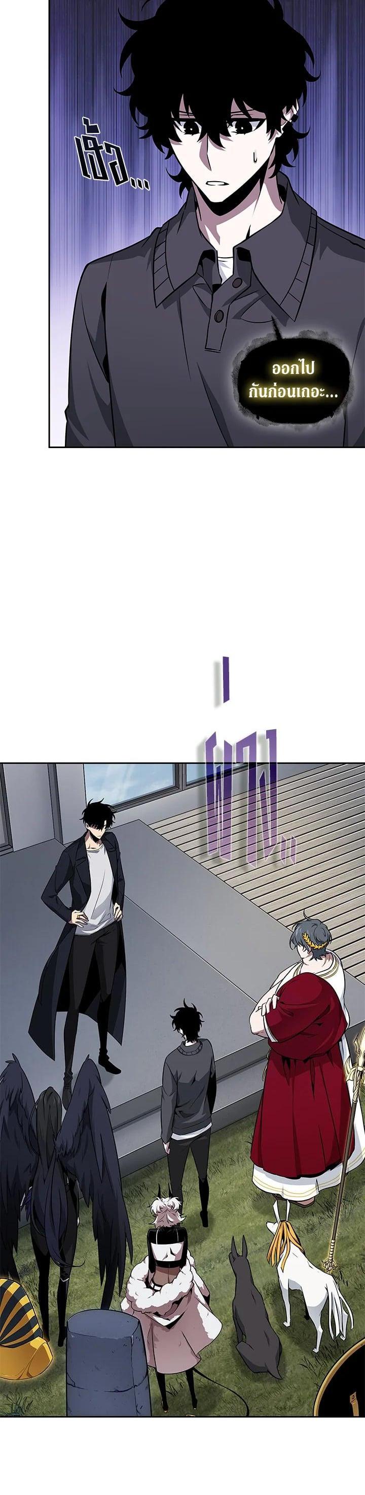 Manga-lc-com อ่านมังงะ อ่านการ์ตูน ออนไลน์ ฟรี Tomb Raider King ตอนที่ 1 2 3 4 5 6 7 8 9 10 11 12 13 14 ฟรี ไม่มีโฆษณา Manga-lc - อ่าน มังงะ อ่าน การ์ตูน ออนไลน์ อ่านมังงะ ฟรี