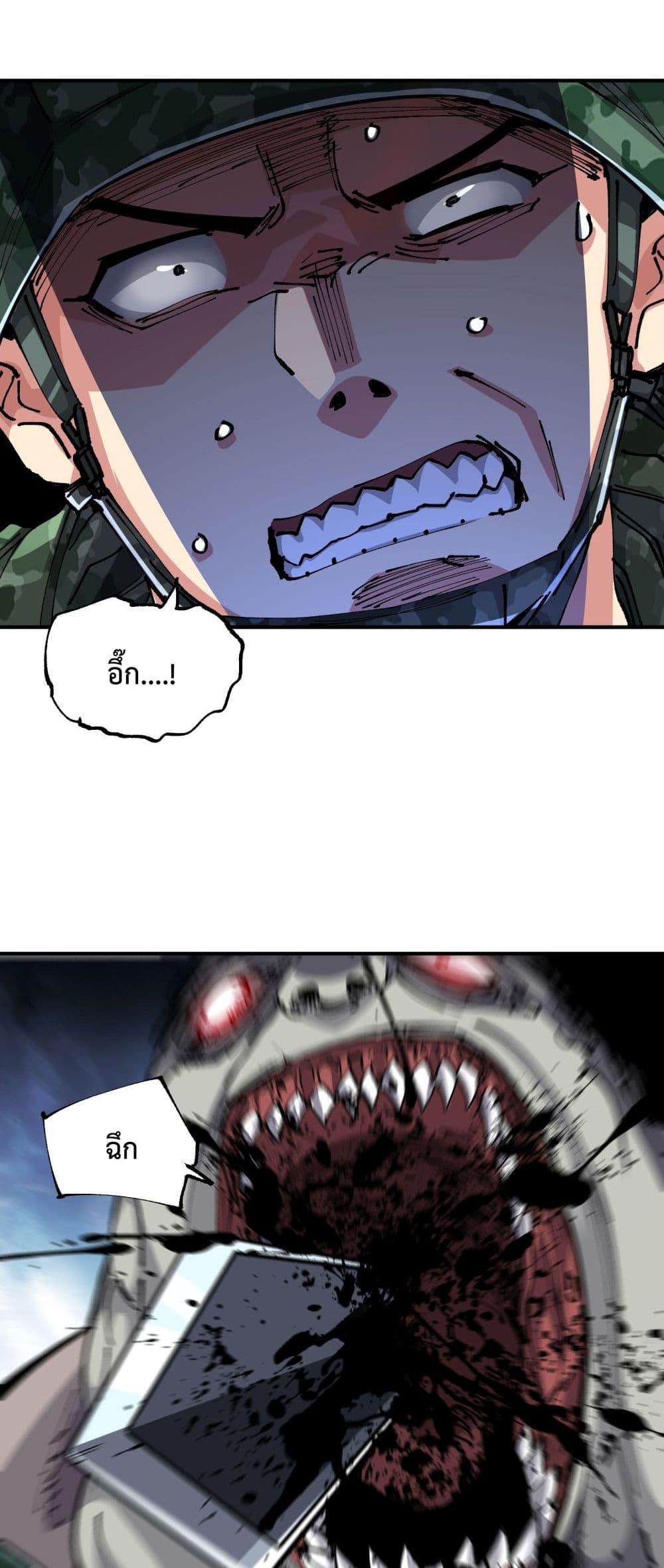 Manga-lc-com อ่านมังงะ อ่านการ์ตูน ออนไลน์ ฟรี The Evolution ตอนที่ 1 2 3 4 5 6 7 8 9 10 11 12 13 14 ฟรี ไม่มีโฆษณา Manga-lc - อ่าน มังงะ อ่าน การ์ตูน ออนไลน์ อ่านมังงะ ฟรี