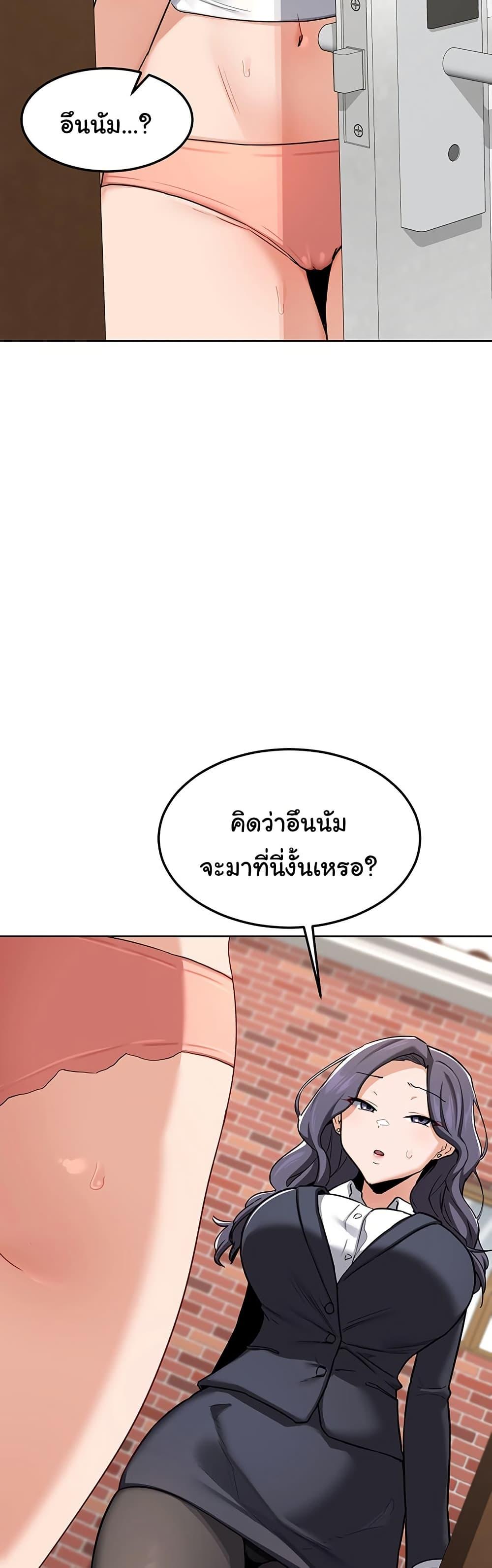 Doujin-Lc- อ่าน โดจิน มังฮวา เกาหลี ญี่ปุ่น จีน แปลไทย MILF Exchange Plan ตอนที่ 1 2 3 4 5 6 7 8 9 10 11 12 13 14 ฟรี ไม่มีโฆษณา อ่าน โดจิน Manhwa เกาหลี ญี่ปุ่น จีน เรามีครบ คัดมาให้เน้นๆ โดจิน 18+ รับประกันความฟินโดย  Doujin Lc