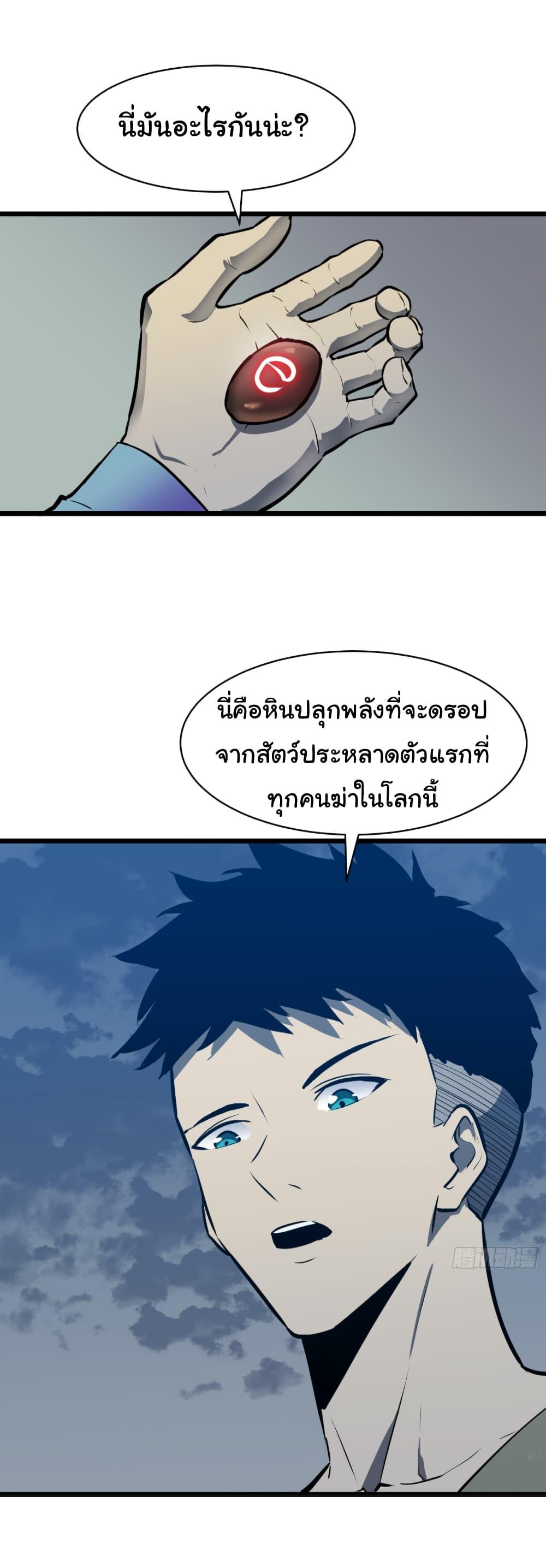 Manga-lc-com อ่านมังงะ อ่านการ์ตูน ออนไลน์ ฟรี Mirror Prepayment ตอนที่ 1 2 3 4 5 6 7 8 9 10 11 12 13 14 ฟรี ไม่มีโฆษณา Manga-lc - อ่าน มังงะ อ่าน การ์ตูน ออนไลน์ อ่านมังงะ ฟรี