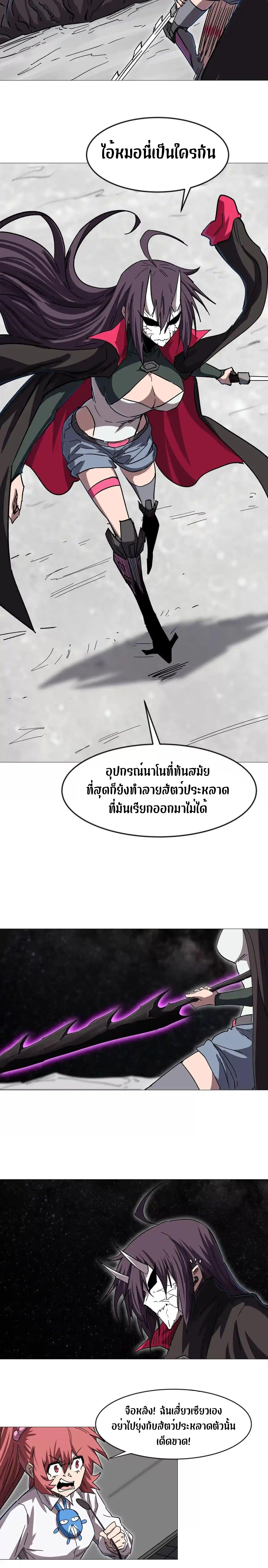 Manga-lc-com อ่านมังงะ อ่านการ์ตูน ออนไลน์ ฟรี Mr.Zombie ตอนที่ 1 2 3 4 5 6 7 8 9 10 11 12 13 14 ฟรี ไม่มีโฆษณา Manga-lc - อ่าน มังงะ อ่าน การ์ตูน ออนไลน์ อ่านมังงะ ฟรี