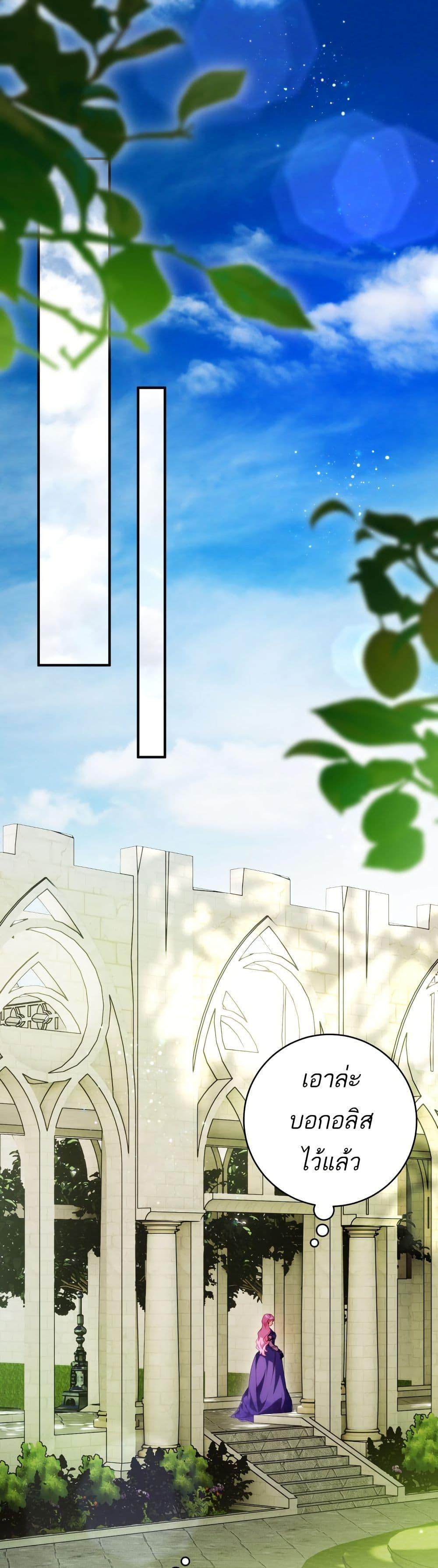 Manga-lc-com อ่านมังงะ อ่านการ์ตูน ออนไลน์ ฟรี The Flower With a Sword ตอนที่ 1 2 3 4 5 6 7 8 9 10 11 12 13 14 ฟรี ไม่มีโฆษณา Manga-lc - อ่าน มังงะ อ่าน การ์ตูน ออนไลน์ อ่านมังงะ ฟรี