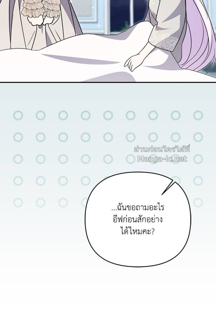Doujin-Lc- อ่าน โดจิน มังฮวา เกาหลี ญี่ปุ่น จีน แปลไทย คิดว่าการบิดเบือนต้นฉบับ มันทำได้ง่าย ๆ หรือไง ตอนที่ 1 2 3 4 5 6 7 8 9 10 11 12 13 14 ฟรี ไม่มีโฆษณา อ่าน โดจิน Manhwa เกาหลี ญี่ปุ่น จีน เรามีครบ คัดมาให้เน้นๆ โดจิน 18+ รับประกันความฟินโดย Doujin Lc