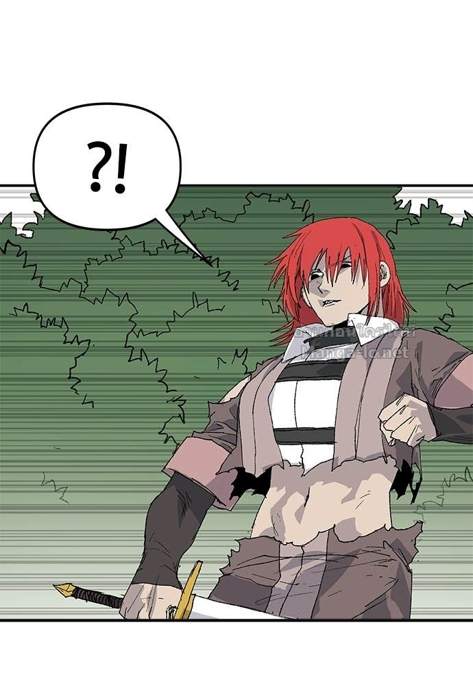 Doujin-Lc- อ่าน โดจิน มังฮวา เกาหลี ญี่ปุ่น จีน แปลไทย สารสุดท้ายจากโครงกระดูก ตอนที่ 1 2 3 4 5 6 7 8 9 10 11 12 13 14 ฟรี ไม่มีโฆษณา อ่าน โดจิน Manhwa เกาหลี ญี่ปุ่น จีน เรามีครบ คัดมาให้เน้นๆ โดจิน 18+ รับประกันความฟินโดย Doujin Lc