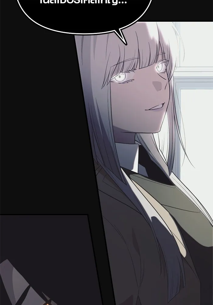 พลิกชะตาคว้าไอเทมระดับเทพ ตอนที่ 45 ความลับของระบบ รูปที่ 118