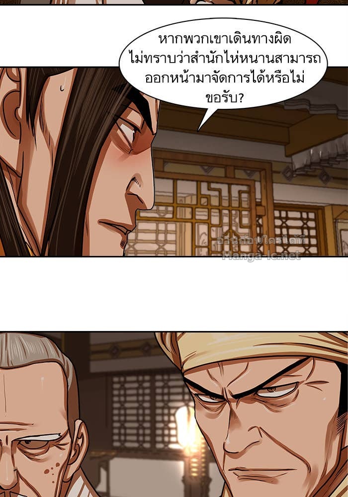 Doujin-Lc- อ่าน โดจิน มังฮวา เกาหลี ญี่ปุ่น จีน แปลไทย องครักษ์แห่งอัครสกุลจาง ตอนที่ 1 2 3 4 5 6 7 8 9 10 11 12 13 14 ฟรี ไม่มีโฆษณา อ่าน โดจิน Manhwa เกาหลี ญี่ปุ่น จีน เรามีครบ คัดมาให้เน้นๆ โดจิน 18+ รับประกันความฟินโดย Doujin Lc