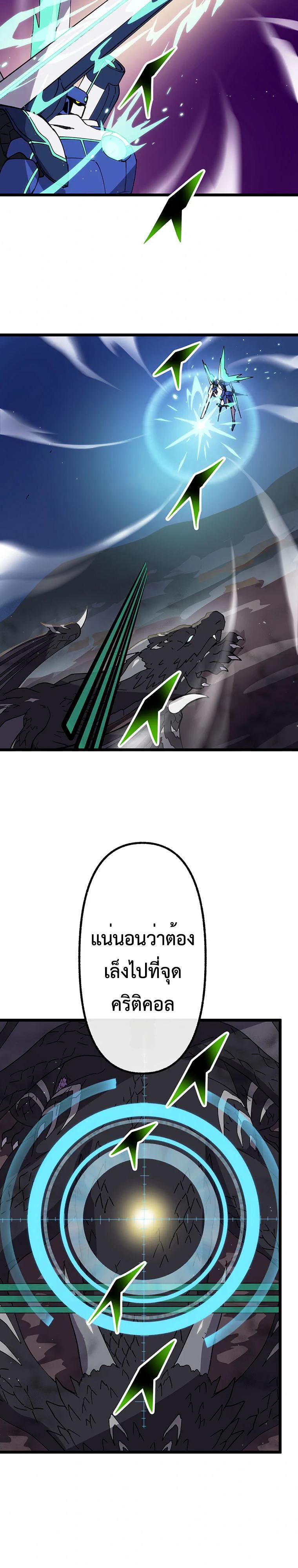 Manga-lc-com อ่านมังงะ อ่านการ์ตูน ออนไลน์ ฟรี Akari the Last Boss Girl ตอนที่ 1 2 3 4 5 6 7 8 9 10 11 12 13 14 ฟรี ไม่มีโฆษณา Manga-lc - อ่าน มังงะ อ่าน การ์ตูน ออนไลน์ อ่านมังงะ ฟรี