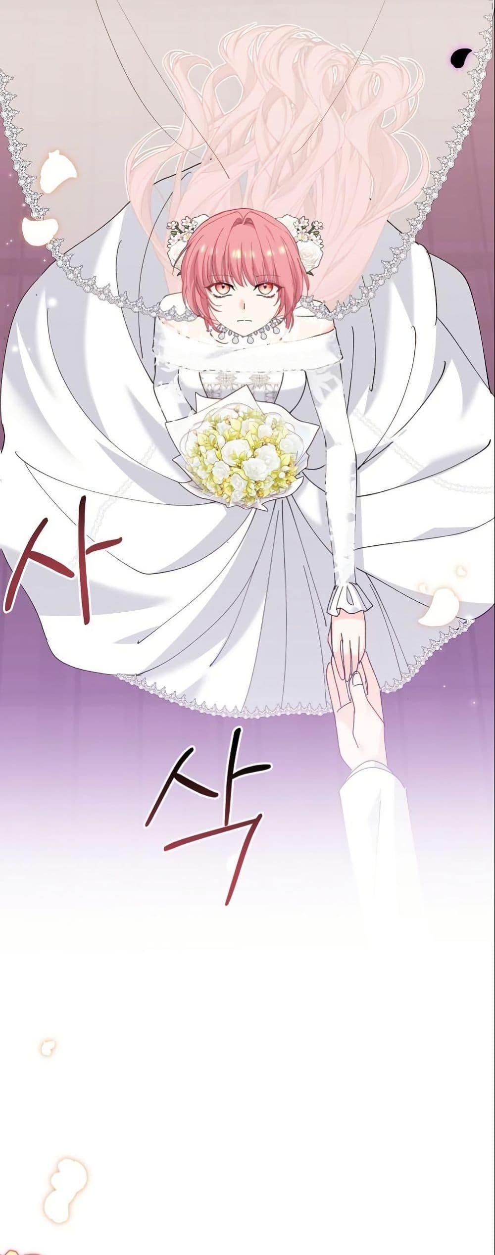 Manga-lc-com อ่านมังงะ อ่านการ์ตูน ออนไลน์ ฟรี Princess of the Demon King ตอนที่ 1 2 3 4 5 6 7 8 9 10 11 12 13 14 ฟรี ไม่มีโฆษณา Manga-lc - อ่าน มังงะ อ่าน การ์ตูน ออนไลน์ อ่านมังงะ ฟรี