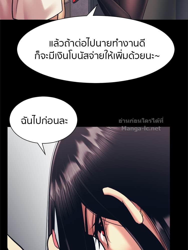Doujin-Lc- อ่าน โดจิน มังฮวา เกาหลี ญี่ปุ่น จีน แปลไทย โคตรแกร่ง ตอนที่ 1 2 3 4 5 6 7 8 9 10 11 12 13 14 ฟรี ไม่มีโฆษณา อ่าน โดจิน Manhwa เกาหลี ญี่ปุ่น จีน เรามีครบ คัดมาให้เน้นๆ โดจิน 18+ รับประกันความฟินโดย Doujin Lc