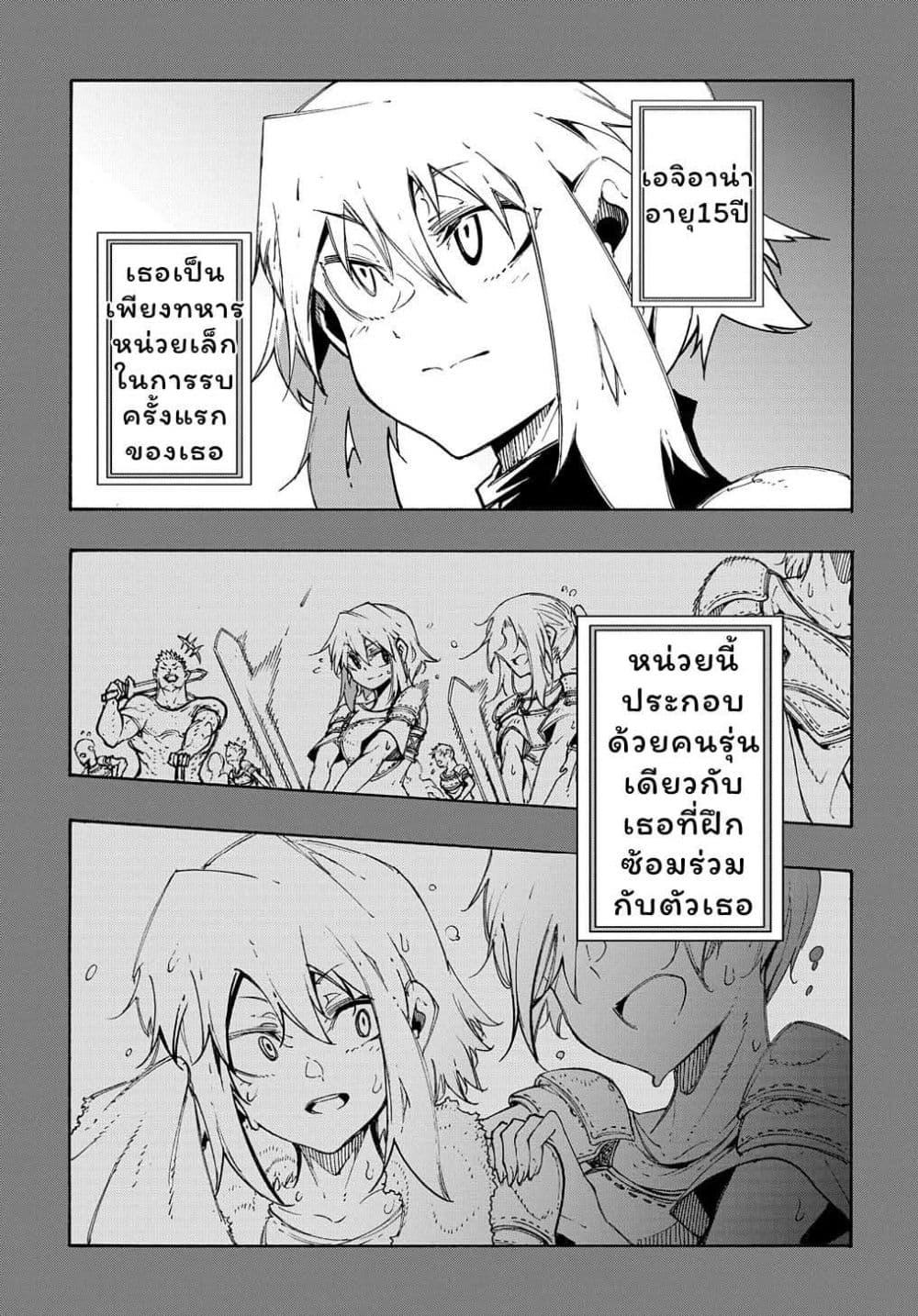 Manga-lc-com อ่านมังงะ อ่านการ์ตูน ออนไลน์ ฟรี Meccha Shoukan Sareta Ken ตอนที่ 1 2 3 4 5 6 7 8 9 10 11 12 13 14 ฟรี ไม่มีโฆษณา Manga-lc - อ่าน มังงะ อ่าน การ์ตูน ออนไลน์ อ่านมังงะ ฟรี