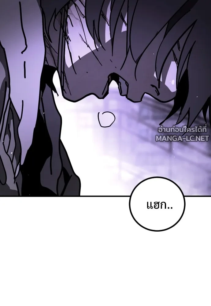 Manga-lc-com อ่านมังงะ อ่านการ์ตูน ออนไลน์ ฟรี วันดีคืนดี โซลก็ ตอนที่ 1 2 3 4 5 6 7 8 9 10 11 12 13 14 ฟรี ไม่มีโฆษณา Manga-lc - อ่าน มังงะ อ่าน การ์ตูน ออนไลน์ อ่านมังงะ ฟรี