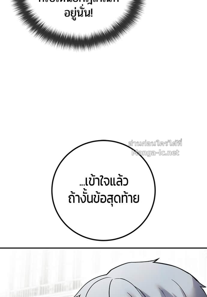 Doujin-Lc- อ่าน โดจิน มังฮวา เกาหลี ญี่ปุ่น จีน แปลไทย แกร่งเกินผู้กล้า แต่ซ่าไม่ได้ ตอนที่ 1 2 3 4 5 6 7 8 9 10 11 12 13 14 ฟรี ไม่มีโฆษณา อ่าน โดจิน Manhwa เกาหลี ญี่ปุ่น จีน เรามีครบ คัดมาให้เน้นๆ โดจิน 18+ รับประกันความฟินโดย Doujin Lc
