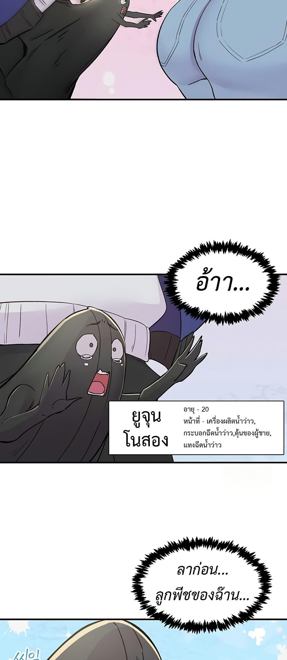 Doujin-Lc- อ่าน โดจิน มังฮวา เกาหลี ญี่ปุ่น จีน แปลไทย Tremors ตอนที่ 1 2 3 4 5 6 7 8 9 10 11 12 13 14 ฟรี ไม่มีโฆษณา อ่าน โดจิน Manhwa เกาหลี ญี่ปุ่น จีน เรามีครบ คัดมาให้เน้นๆ โดจิน 18+ รับประกันความฟินโดย  Doujin Lc