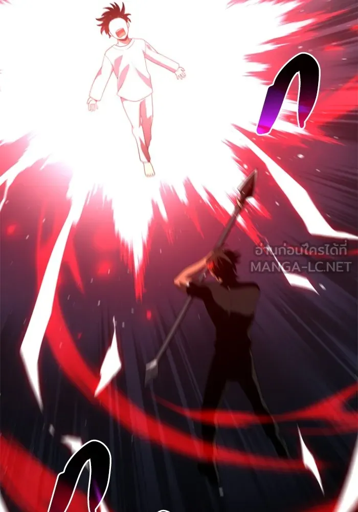 อดีตบอสหอคอย ตอนที่ 30 รูปที่ 174