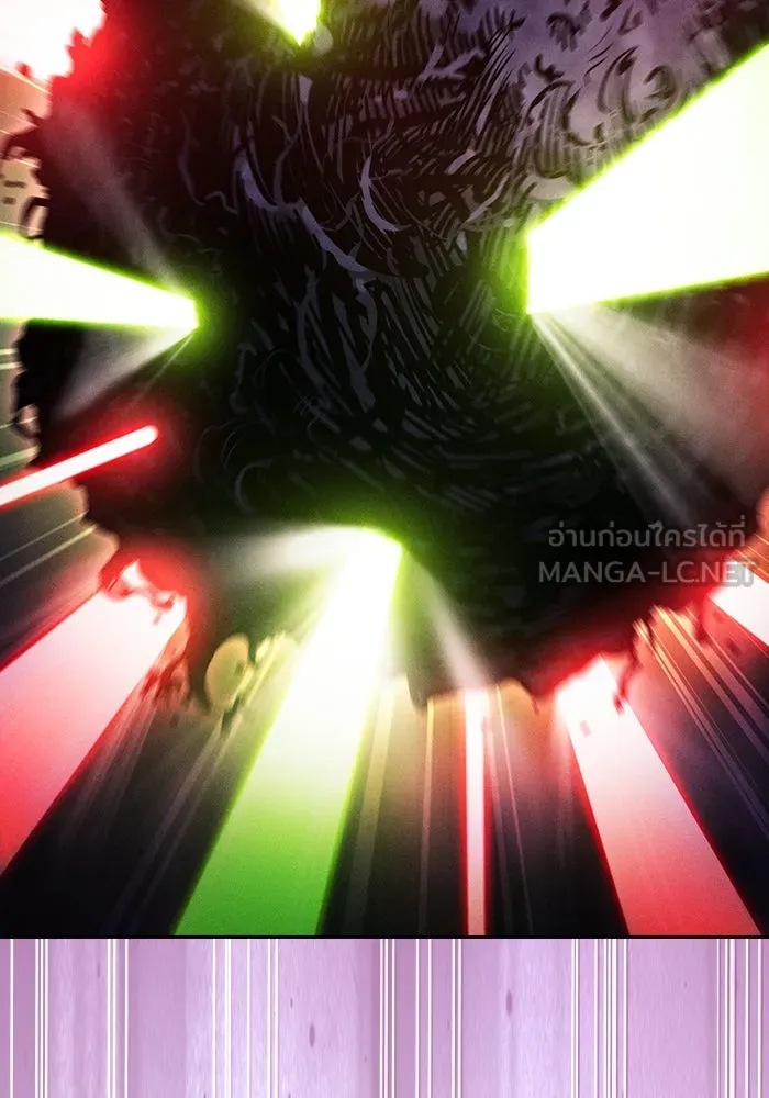 นักดาบอัจฉริยะจากอะคาเดมี ตอนที่ 85 รูปที่ 90