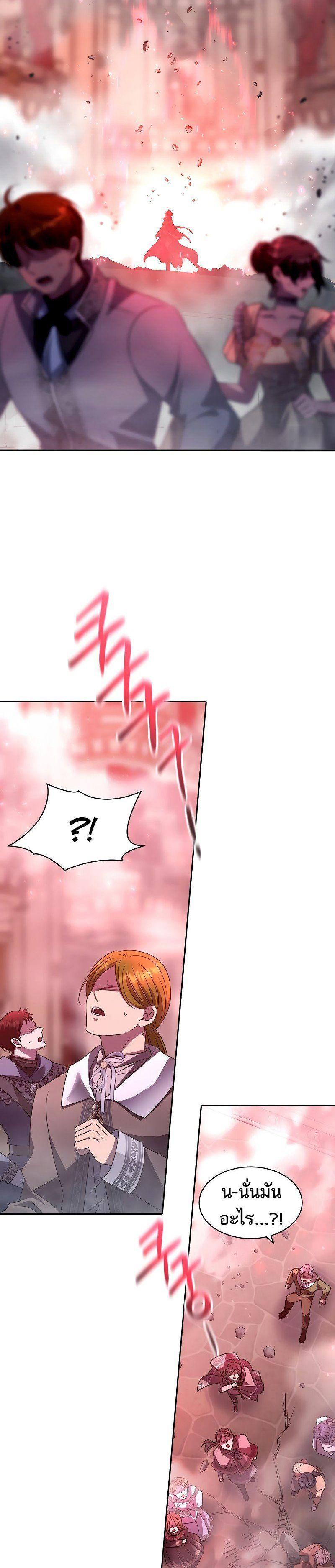 Manga-lc-com อ่านมังงะ อ่านการ์ตูน ออนไลน์ ฟรี Black Haze ตอนที่ 1 2 3 4 5 6 7 8 9 10 11 12 13 14 ฟรี ไม่มีโฆษณา Manga-lc - อ่าน มังงะ อ่าน การ์ตูน ออนไลน์ อ่านมังงะ ฟรี