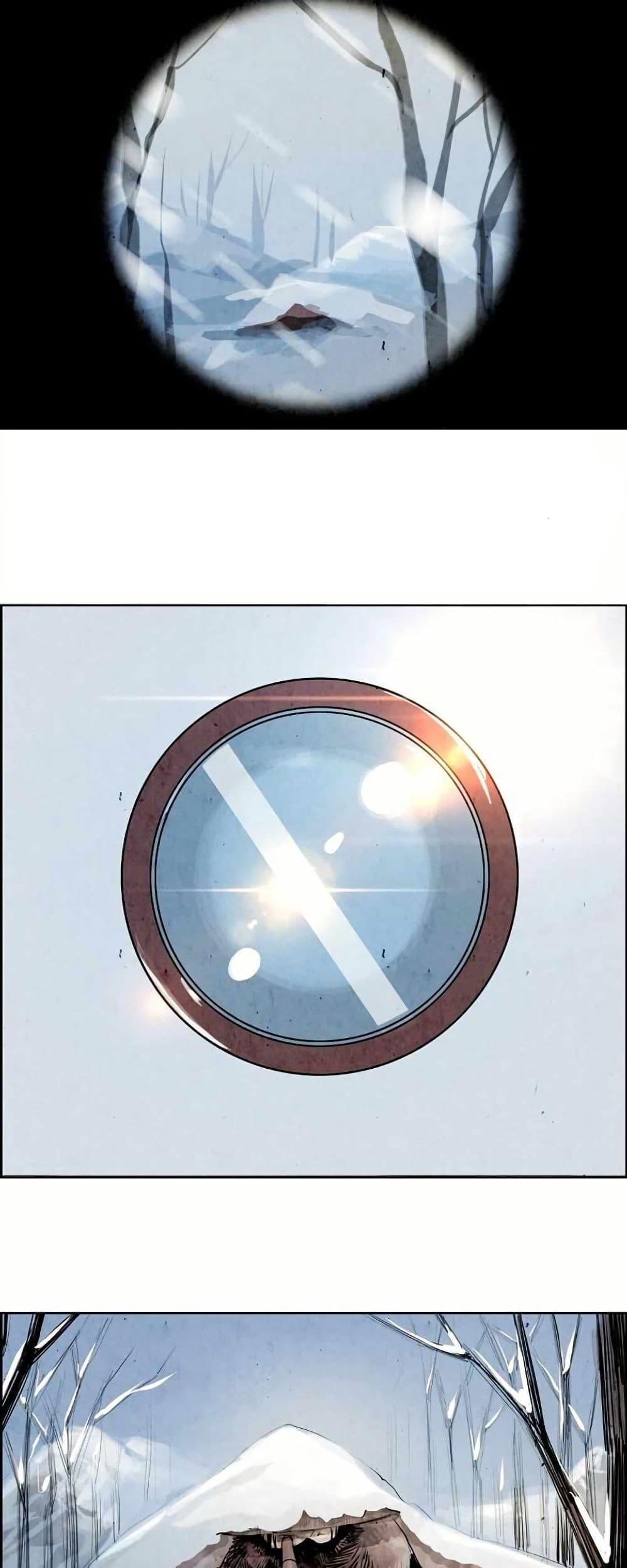 Manga-lc-com อ่านมังงะ อ่านการ์ตูน ออนไลน์ ฟรี Two Gates ตอนที่ 1 2 3 4 5 6 7 8 9 10 11 12 13 14 ฟรี ไม่มีโฆษณา Manga-lc - อ่าน มังงะ อ่าน การ์ตูน ออนไลน์ อ่านมังงะ ฟรี