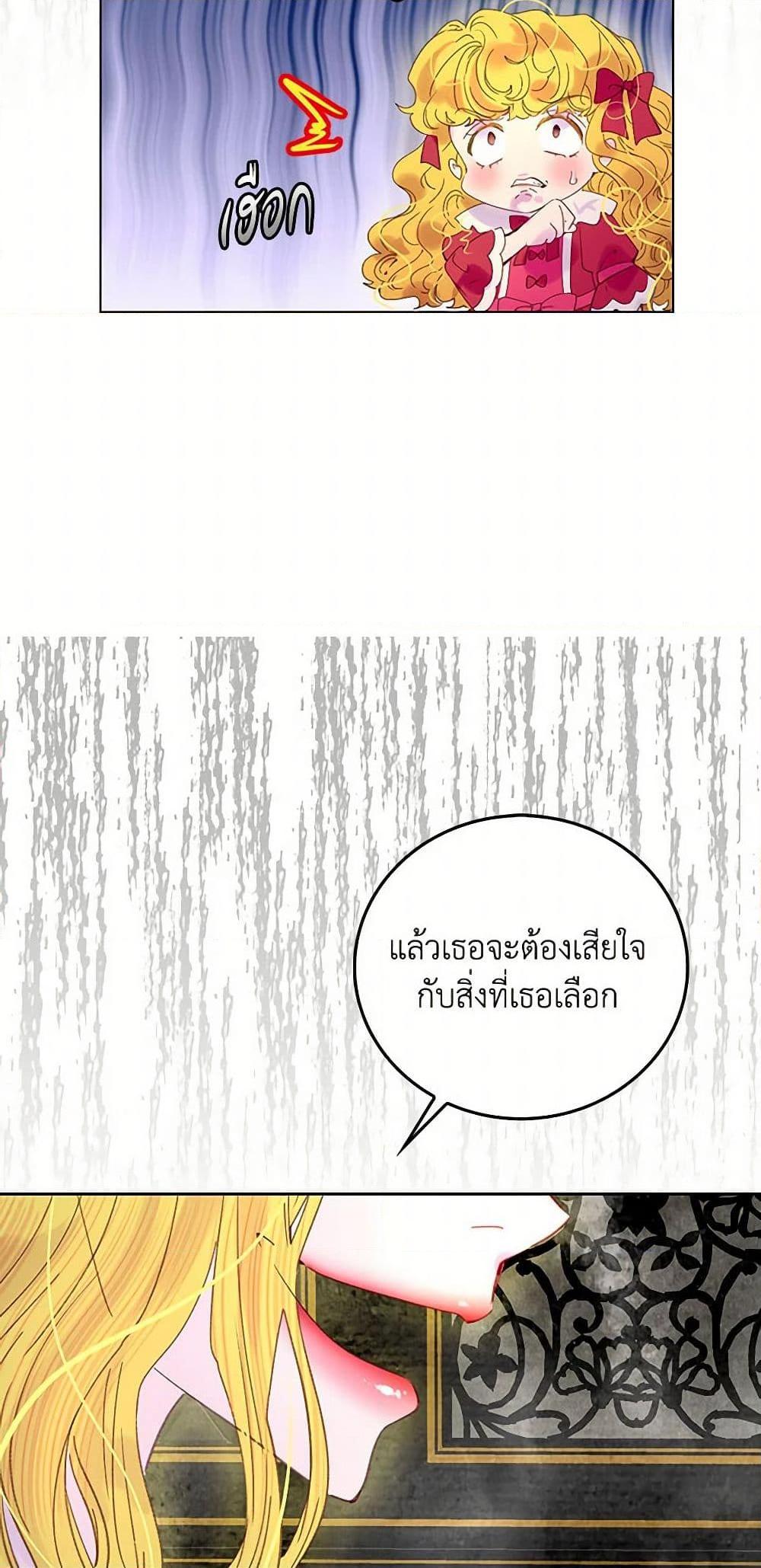 Manga-lc-com อ่านมังงะ อ่านการ์ตูน ออนไลน์ ฟรี Miss Not-So Sidekick ตอนที่ 1 2 3 4 5 6 7 8 9 10 11 12 13 14 ฟรี ไม่มีโฆษณา Manga-lc - อ่าน มังงะ อ่าน การ์ตูน ออนไลน์ อ่านมังงะ ฟรี
