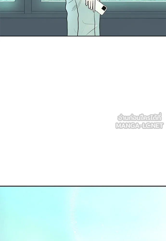 ถ่านไฟเราไม่เก่าเลย ตอนที่ 51 (ตอนจบ) รูปที่ 12