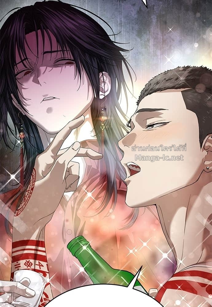 Doujin-Lc- อ่าน โดจิน มังฮวา เกาหลี ญี่ปุ่น จีน แปลไทย ข้าราชการพิเศษ ตอนที่ 1 2 3 4 5 6 7 8 9 10 11 12 13 14 ฟรี ไม่มีโฆษณา อ่าน โดจิน Manhwa เกาหลี ญี่ปุ่น จีน เรามีครบ คัดมาให้เน้นๆ โดจิน 18+ รับประกันความฟินโดย Doujin Lc