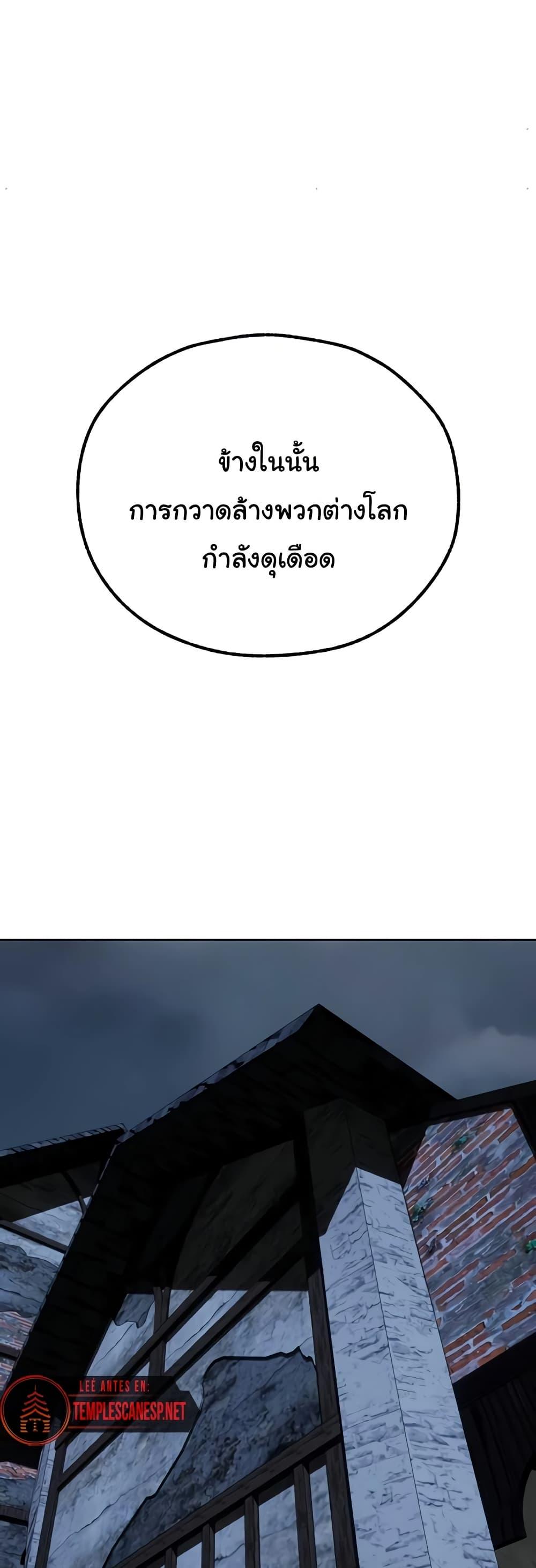 Doujin-Lc- อ่าน โดจิน มังฮวา เกาหลี ญี่ปุ่น จีน แปลไทย MILF Hunting In Another ตอนที่ 1 2 3 4 5 6 7 8 9 10 11 12 13 14 ฟรี ไม่มีโฆษณา อ่าน โดจิน Manhwa เกาหลี ญี่ปุ่น จีน เรามีครบ คัดมาให้เน้นๆ โดจิน 18+ รับประกันความฟินโดย  Doujin Lc