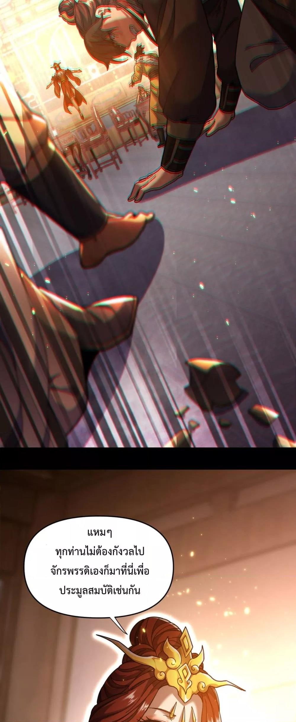 Manga-lc-com อ่านมังงะ อ่านการ์ตูน ออนไลน์ ฟรี ShockingTheEm ตอนที่ 1 2 3 4 5 6 7 8 9 10 11 12 13 14 ฟรี ไม่มีโฆษณา Manga-lc - อ่าน มังงะ อ่าน การ์ตูน ออนไลน์ อ่านมังงะ ฟรี