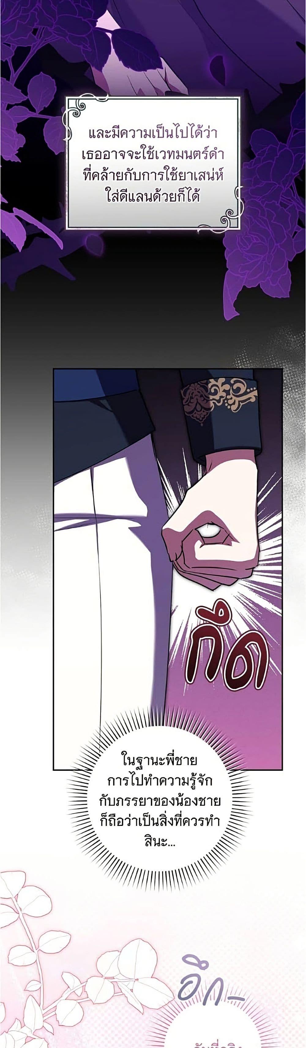 Manga-lc-com อ่านมังงะ อ่านการ์ตูน ออนไลน์ ฟรี All I Want is My Dream Home ตอนที่ 1 2 3 4 5 6 7 8 9 10 11 12 13 14 ฟรี ไม่มีโฆษณา Manga-lc - อ่าน มังงะ อ่าน การ์ตูน ออนไลน์ อ่านมังงะ ฟรี