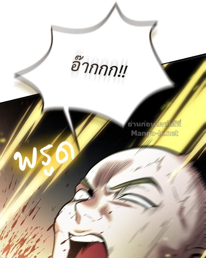 Doujin-Lc- อ่าน โดจิน มังฮวา เกาหลี ญี่ปุ่น จีน แปลไทย ฮีลเลอร์กำมะลอ ตอนที่ 1 2 3 4 5 6 7 8 9 10 11 12 13 14 ฟรี ไม่มีโฆษณา อ่าน โดจิน Manhwa เกาหลี ญี่ปุ่น จีน เรามีครบ คัดมาให้เน้นๆ โดจิน 18+ รับประกันความฟินโดย Doujin Lc