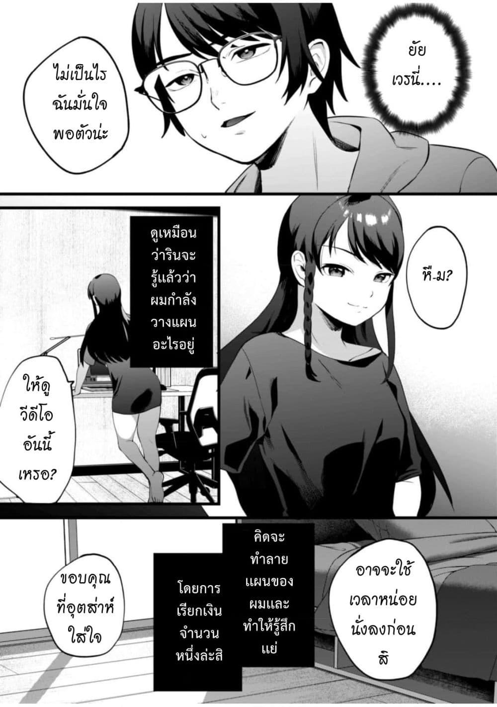 Manga-lc-com อ่านมังงะ อ่านการ์ตูน ออนไลน์ ฟรี Criminal Border ตอนที่ 1 2 3 4 5 6 7 8 9 10 11 12 13 14 ฟรี ไม่มีโฆษณา Manga-lc - อ่าน มังงะ อ่าน การ์ตูน ออนไลน์ อ่านมังงะ ฟรี
