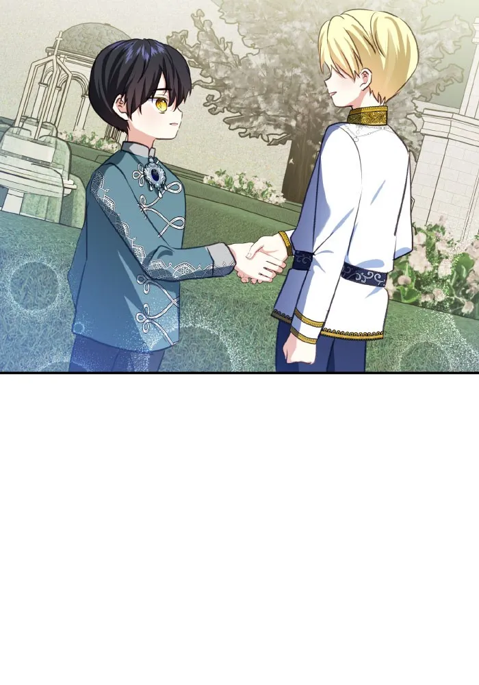 บุตรสาวของดยุกปีศาจ ตอนที่ 53 รูปที่ 17