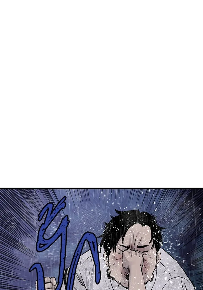 มีนา เกิดมาล่า ตอนที่ 24 รูปที่ 92