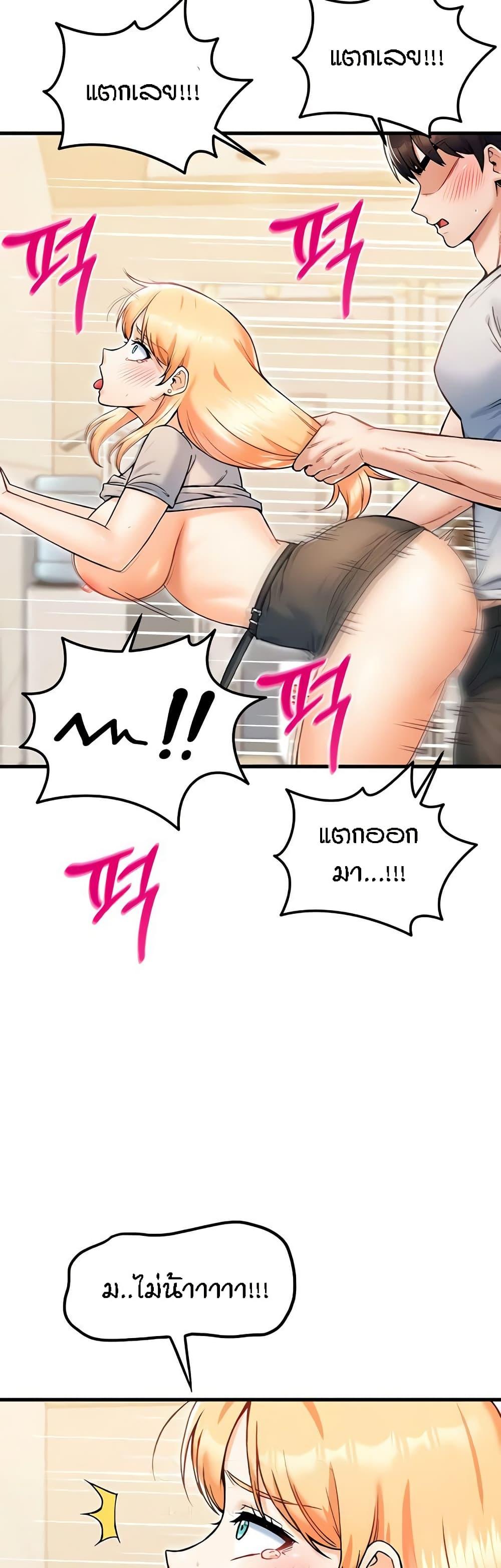 Doujin-Lc- อ่าน โดจิน มังฮวา เกาหลี ญี่ปุ่น จีน แปลไทย Kangcheol’s Bosses ตอนที่ 1 2 3 4 5 6 7 8 9 10 11 12 13 14 ฟรี ไม่มีโฆษณา อ่าน โดจิน Manhwa เกาหลี ญี่ปุ่น จีน เรามีครบ คัดมาให้เน้นๆ โดจิน 18+ รับประกันความฟินโดย  Doujin Lc