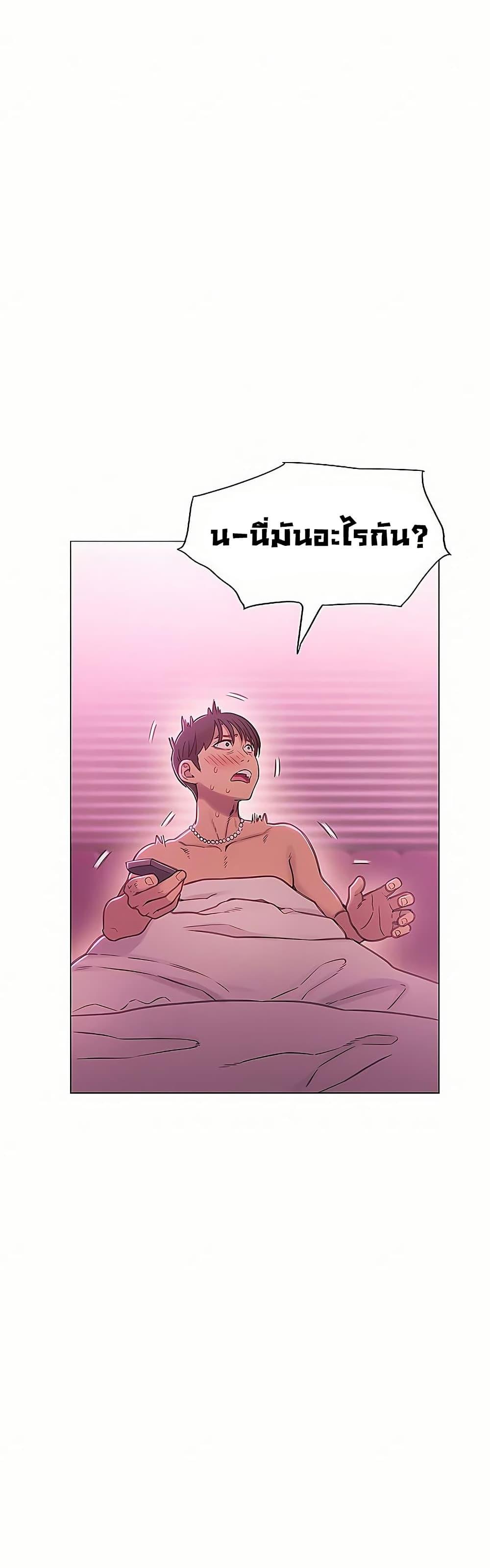 Doujin-Lc- อ่าน โดจิน มังฮวา เกาหลี ญี่ปุ่น จีน แปลไทย Love Limit Exceeded ตอนที่ 1 2 3 4 5 6 7 8 9 10 11 12 13 14 ฟรี ไม่มีโฆษณา อ่าน โดจิน Manhwa เกาหลี ญี่ปุ่น จีน เรามีครบ คัดมาให้เน้นๆ โดจิน 18+ รับประกันความฟินโดย  Doujin Lc